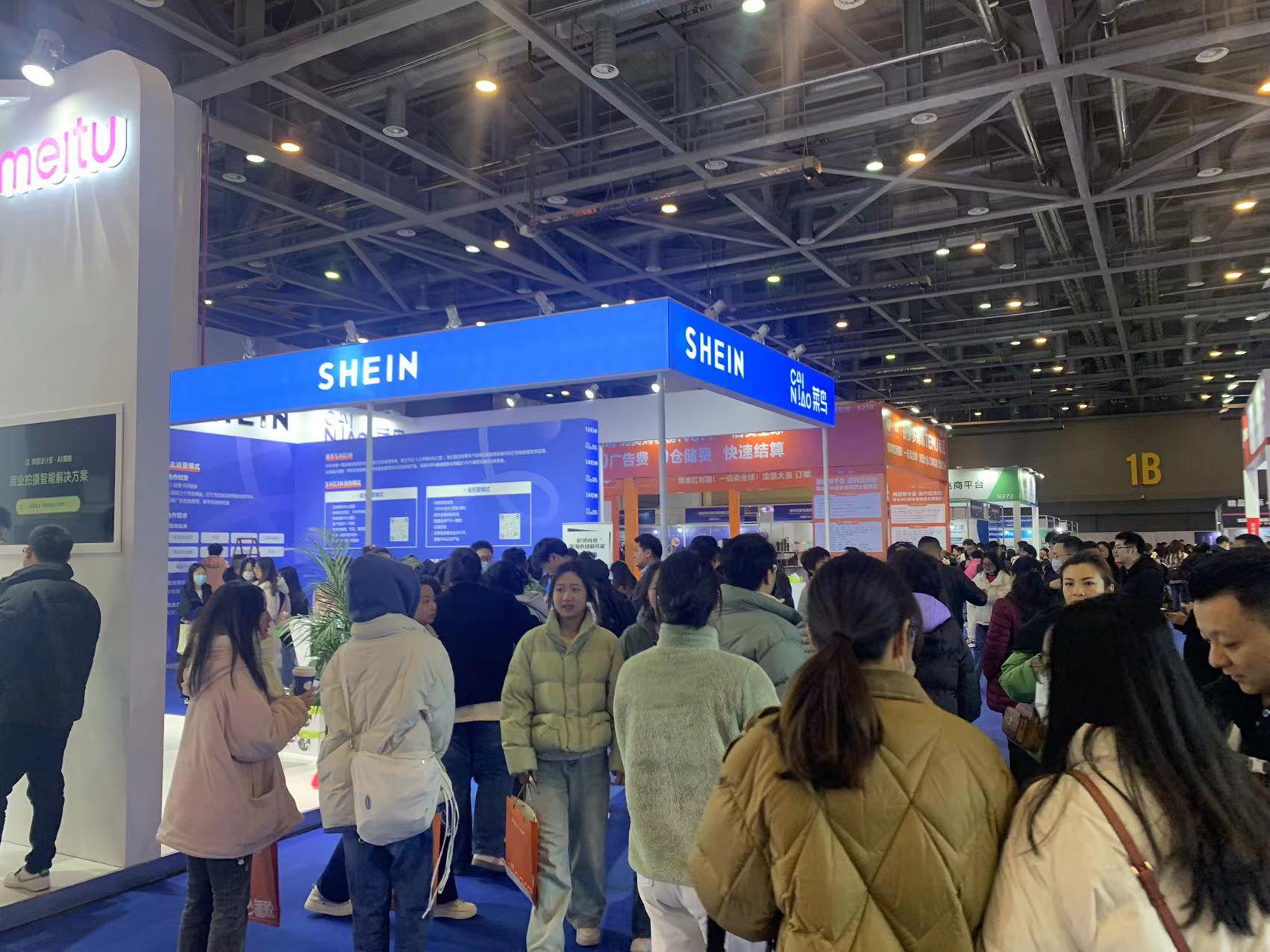 shein1.jpg shein1.jpg