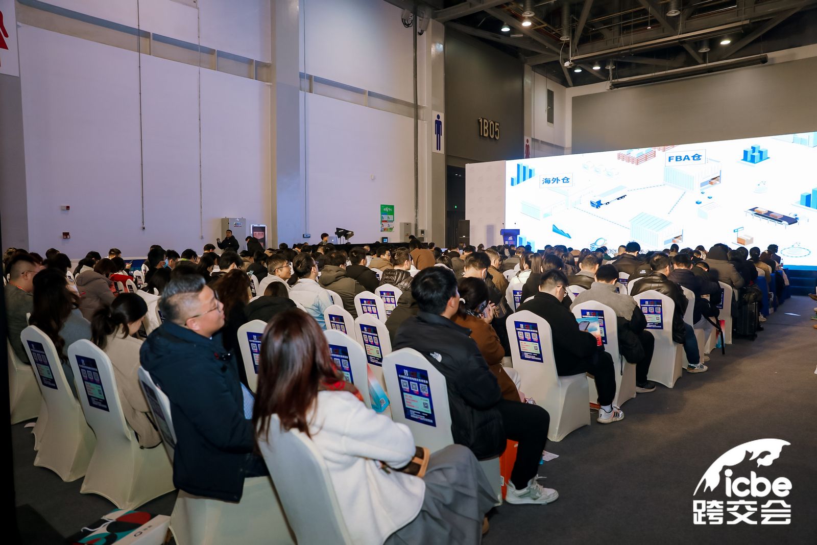 论坛1.jpg 论坛1.jpg