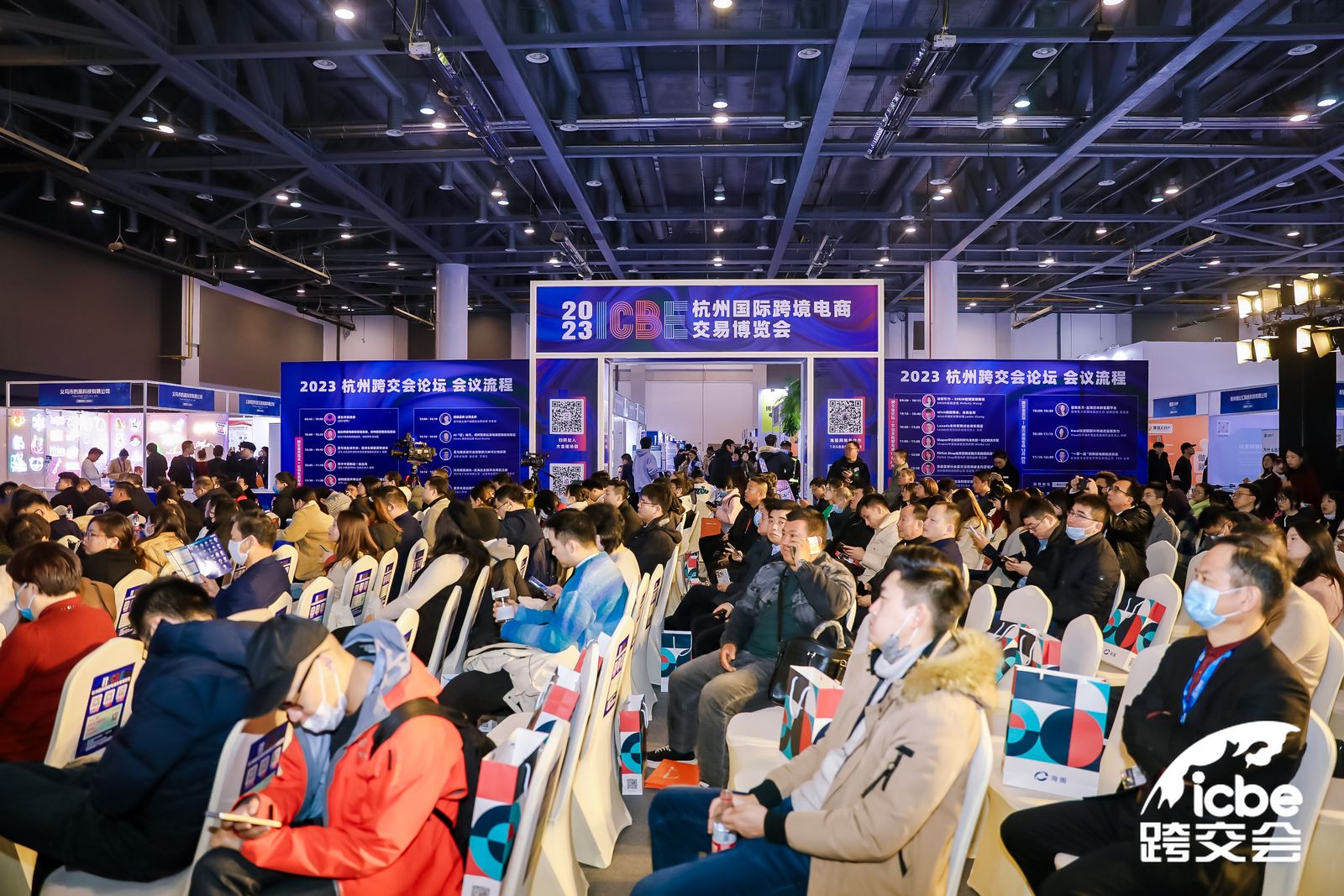 论坛3.jpg 论坛3.jpg