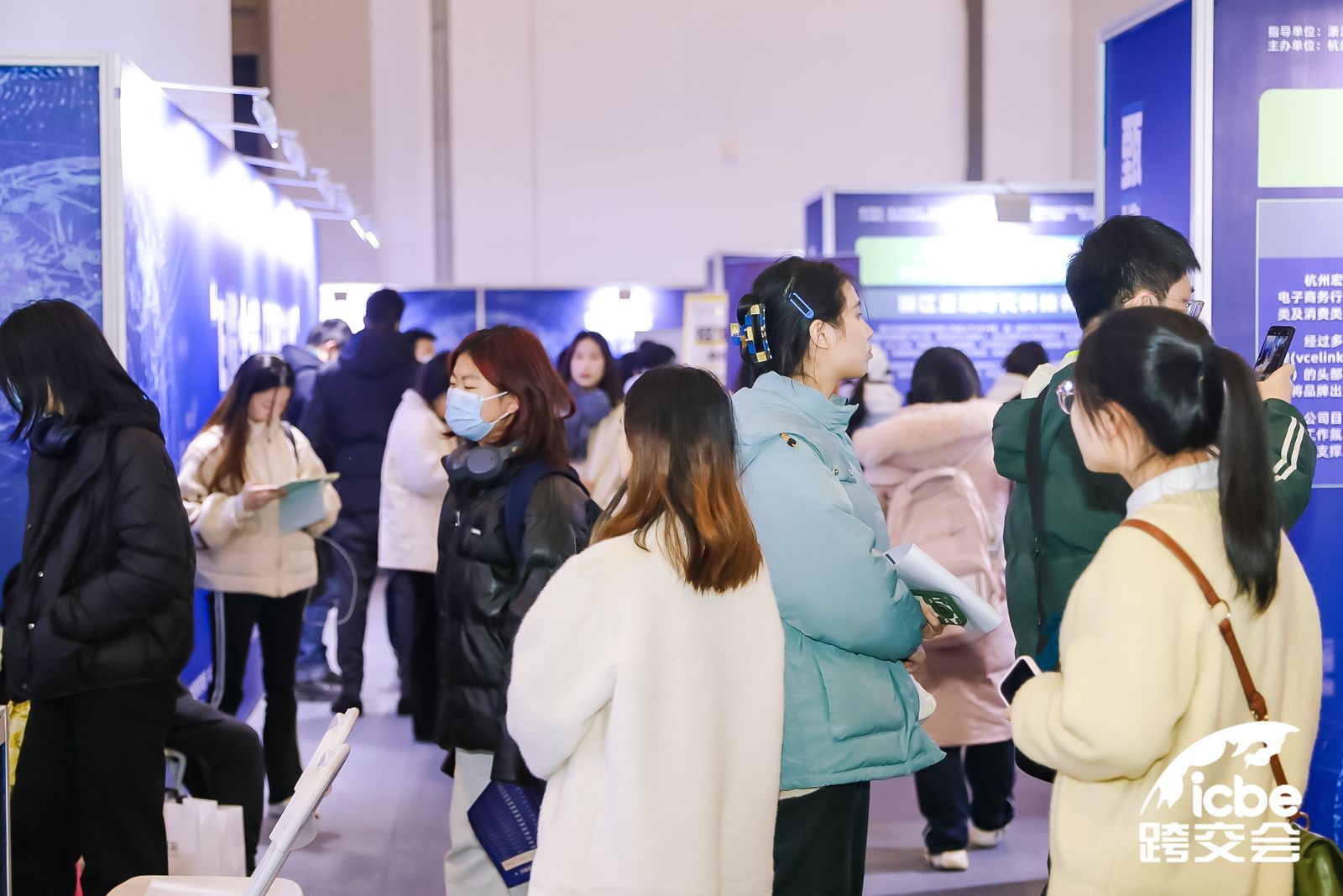 人才对接会1.jpg 人才对接会1.jpg