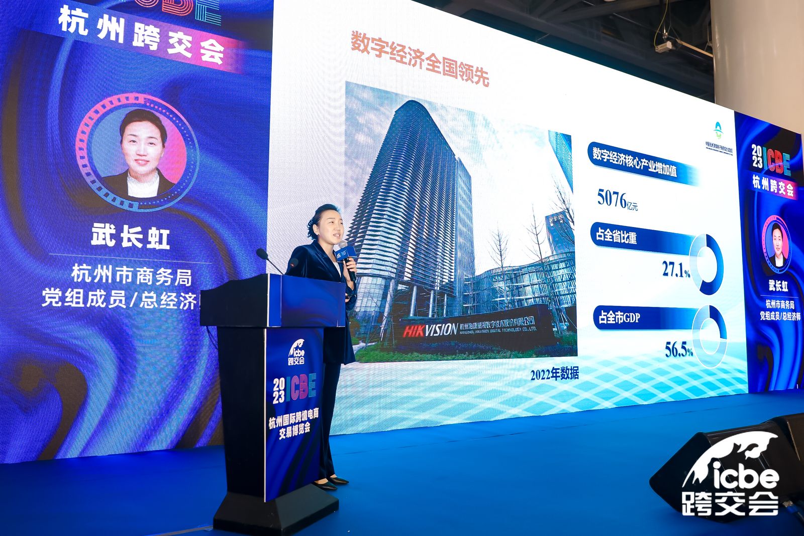 论坛5.jpg 论坛5.jpg