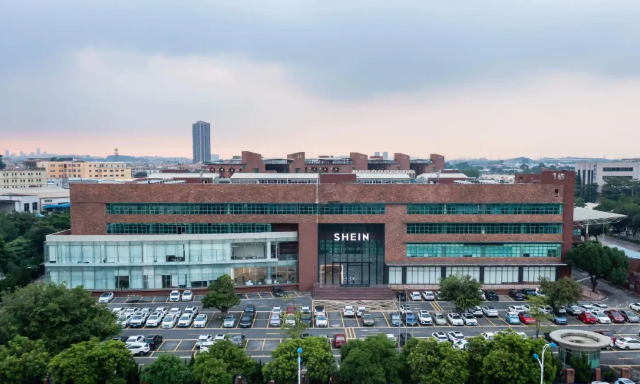 2024年冲刺日销万单！晋江十年老厂借SHEIN迎来“新春”