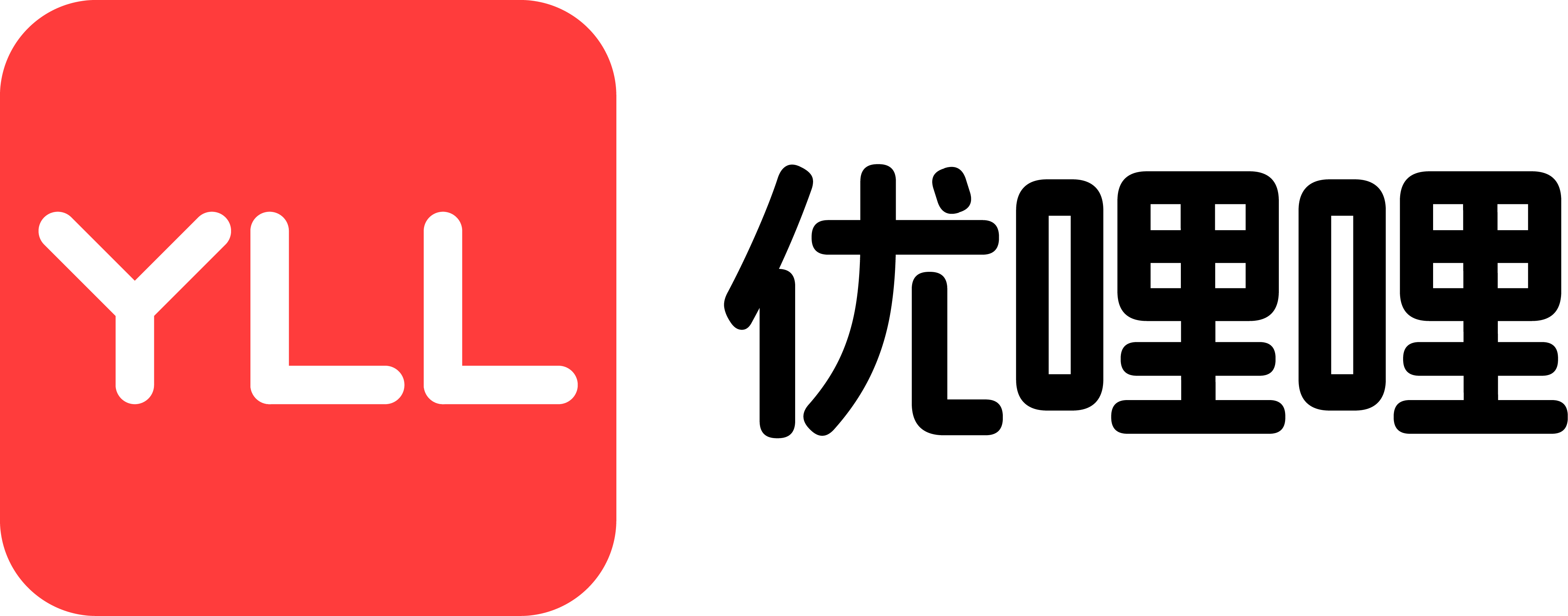 中文-LOGO-横版png - 副本.png