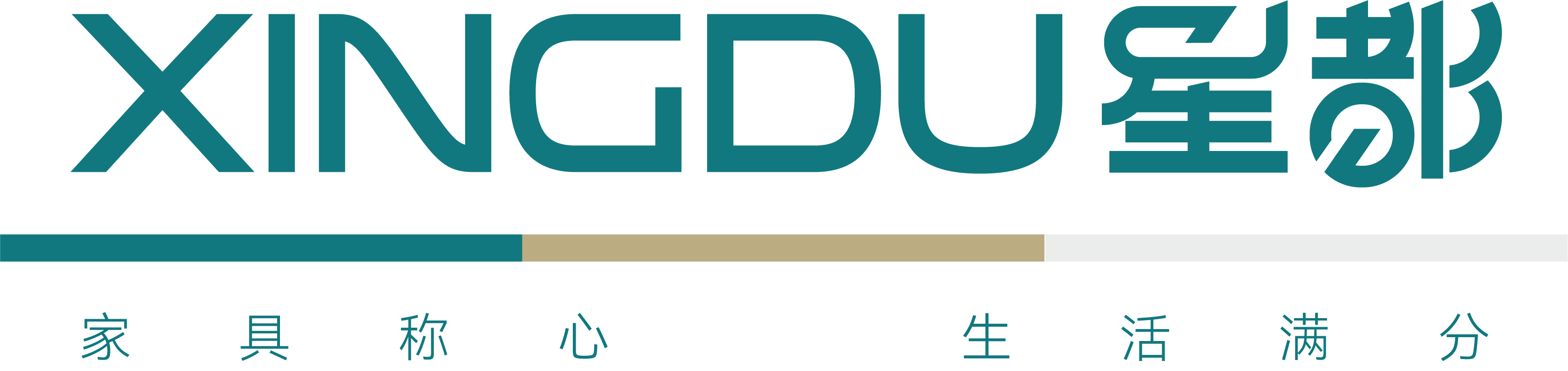 展商推荐|河南星都家居有限公司：全产业链钢制家具智造领航者，双品牌专利产品远销60国